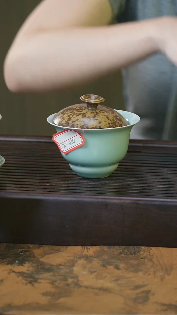 摆件望瓯陶溪川草木灰粉青撞色170cc盖碗010xc