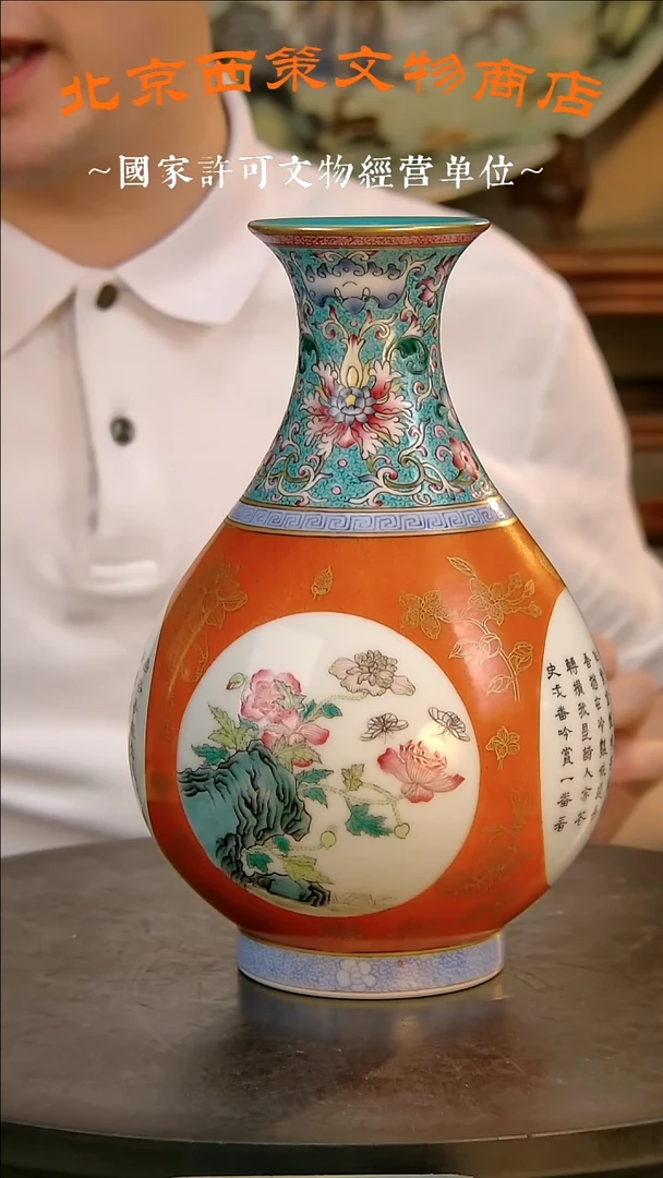 铜指**音西策精品西策精品