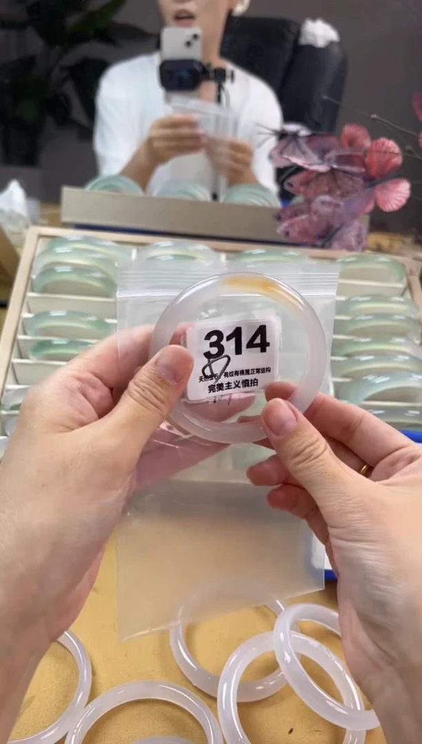 玛瑙/玉髓手镯未镶嵌314