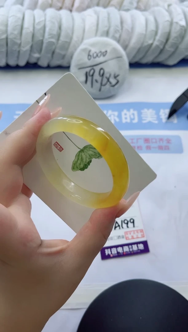 石英质玉手镯未镶嵌多样性发货A199