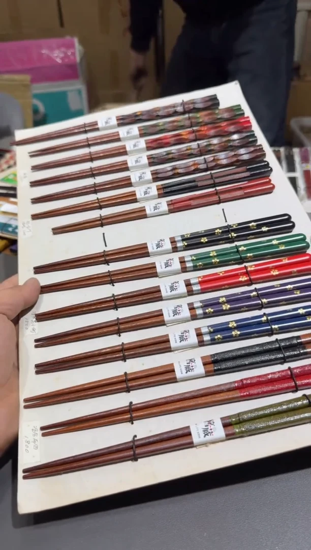 【闪购商品】杯孤品收藏2号店中古品