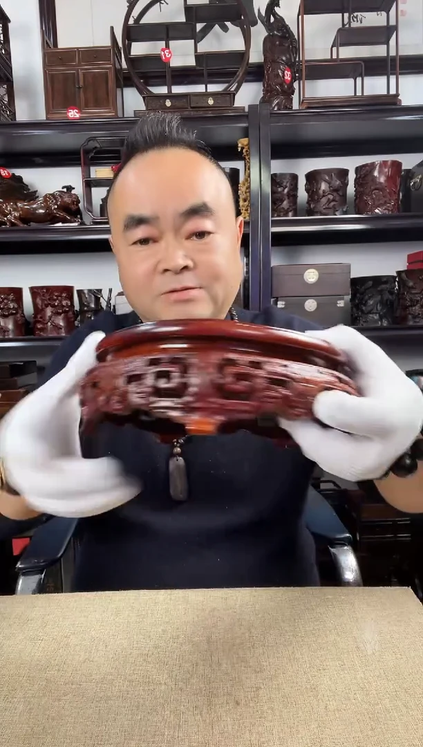 木老李红木工艺品154瑕疵