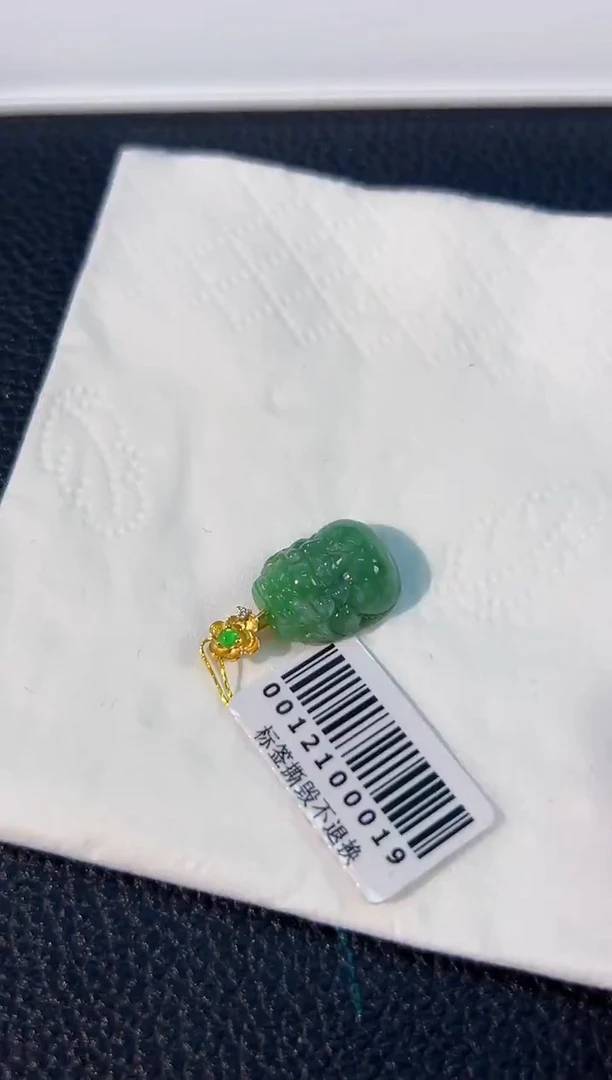 颈饰未镶嵌翡翠缅料A货/多样性发货/一件