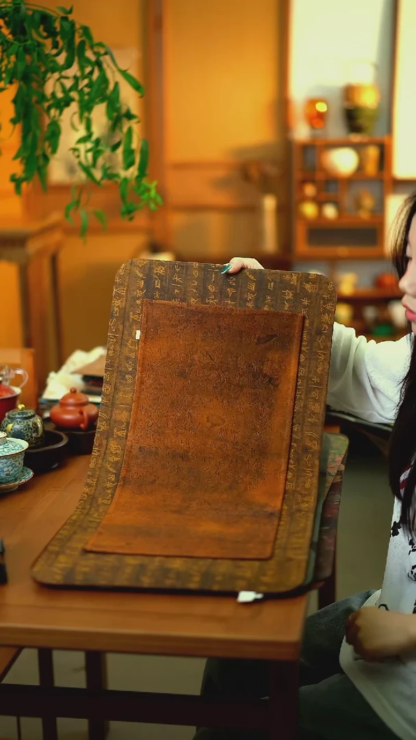 甲骨文大➕洛神赋小