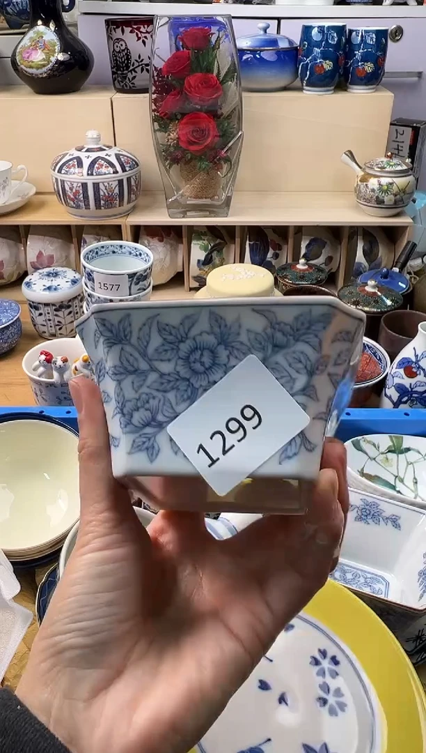 瓷片娜***光你好你好你好你好你好你好你好