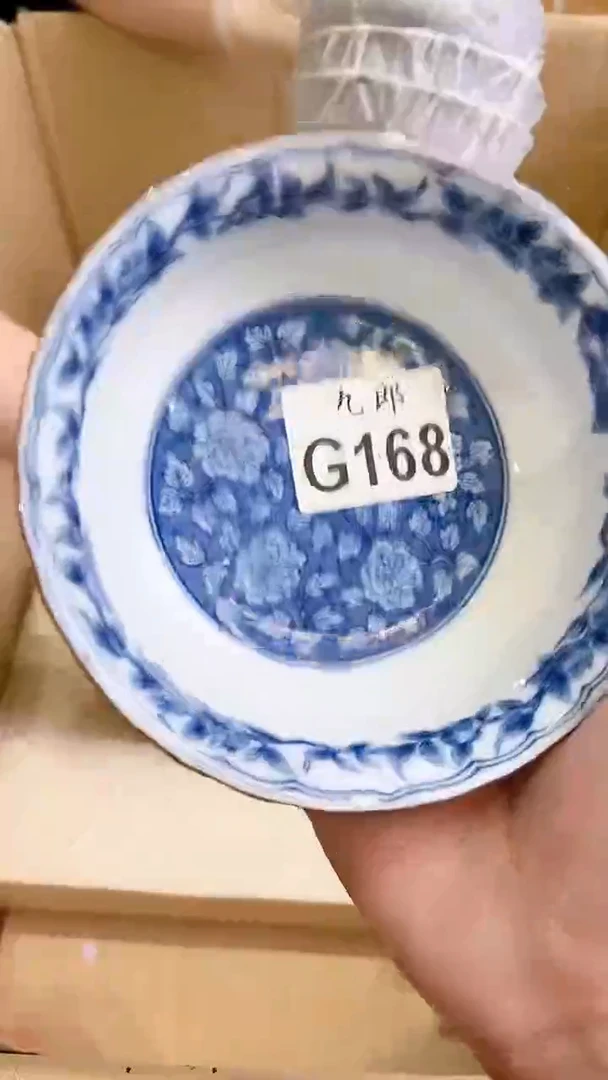 瓷片168一个一个一个一个