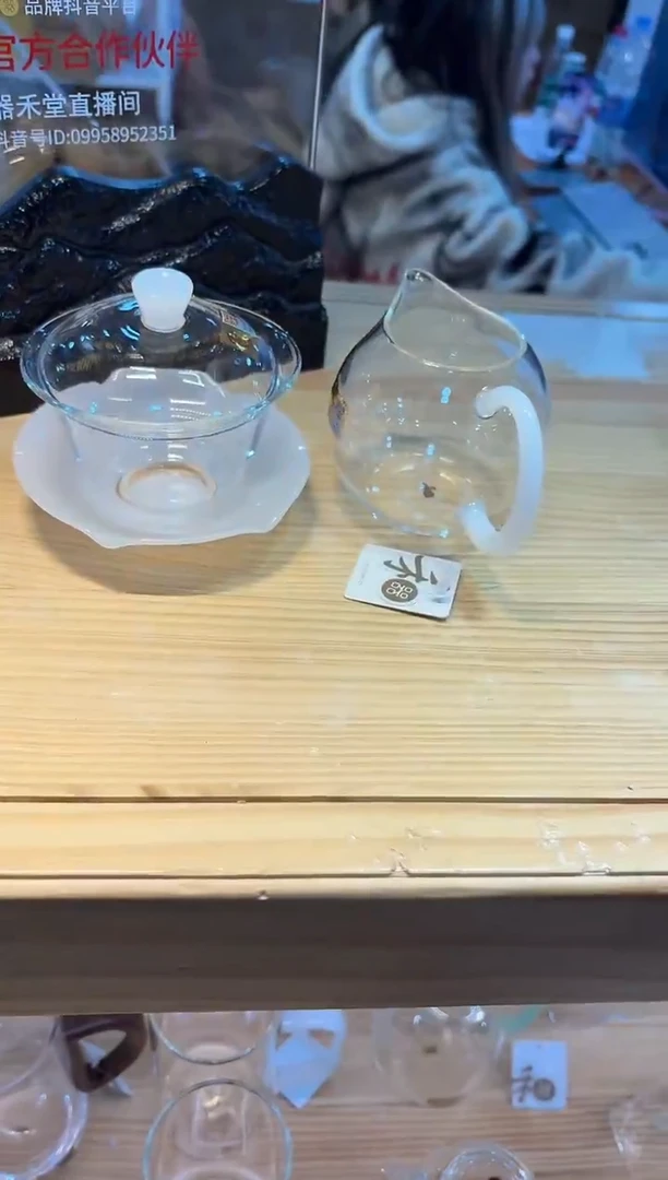 【闪购商品】禾器荷叶盖碗白玉+畅然白玉