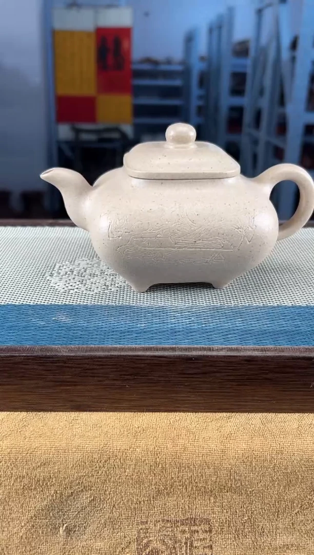 茶壶紫砂46宜兴紫砂300cc