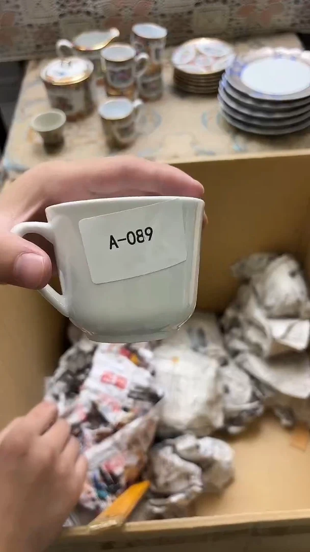 咻*啪锦福中古精品定闪链接089