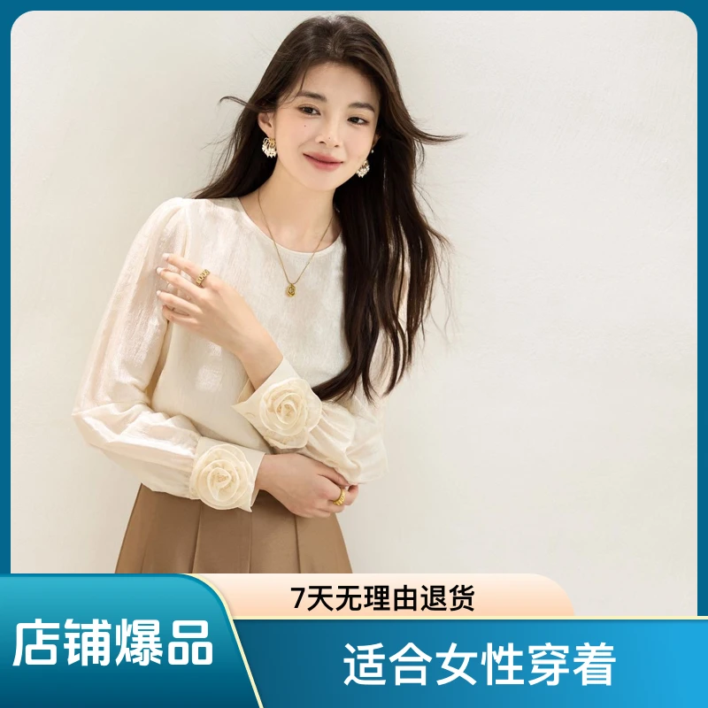 妱茗优选精品衬衫上衣袖口设计花朵时尚知性优雅