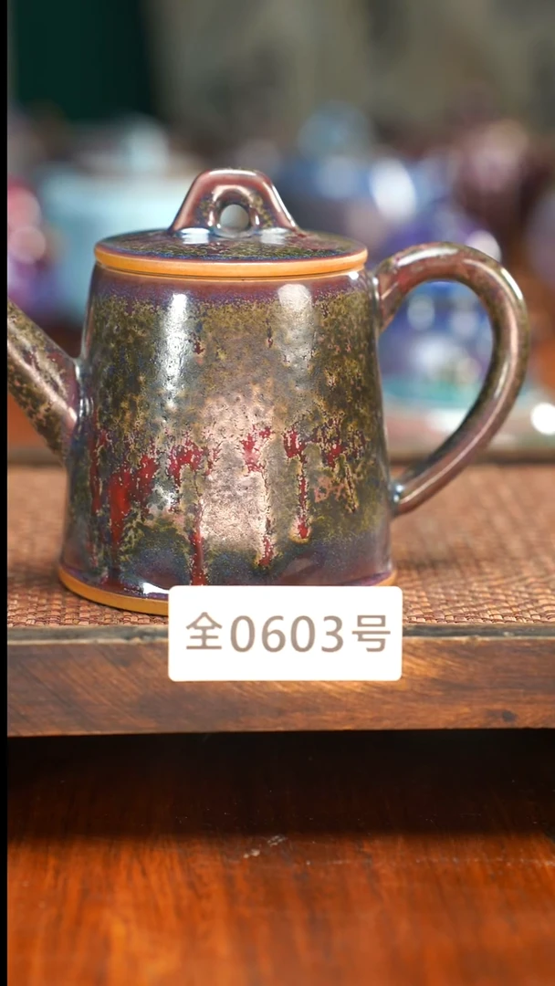 原矿原产地高温烧603