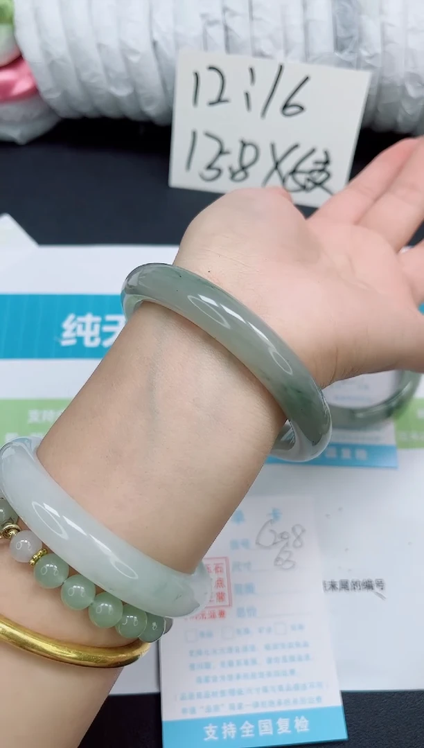 石英质玉手镯未镶嵌c208-63