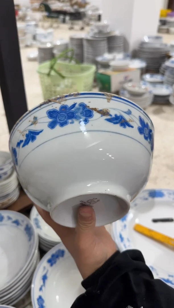 【闪购商品】摆件两只碗盘杯厘米微瑕介意勿拍
