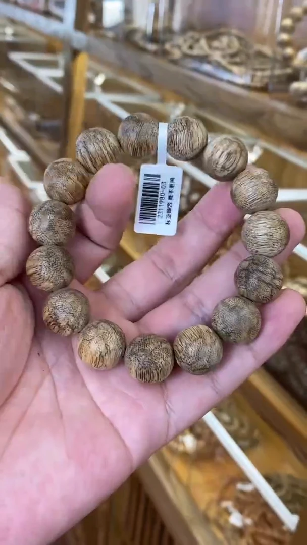 沉香手串 文莱圆珠单圈蟒皮纹1.5多样性发其一