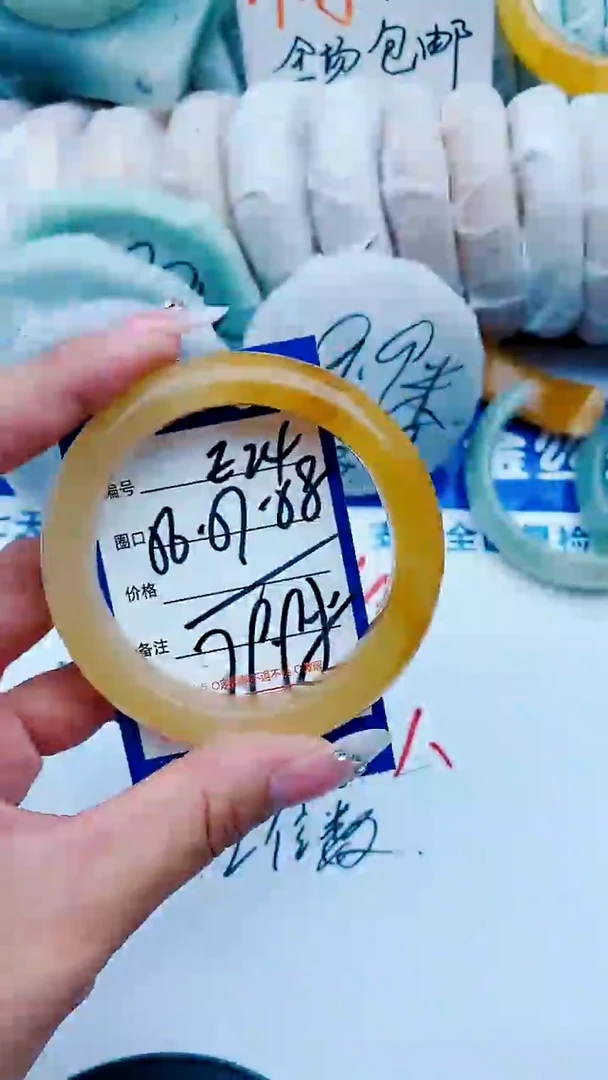 石英质玉手镯未镶嵌E24+56-57