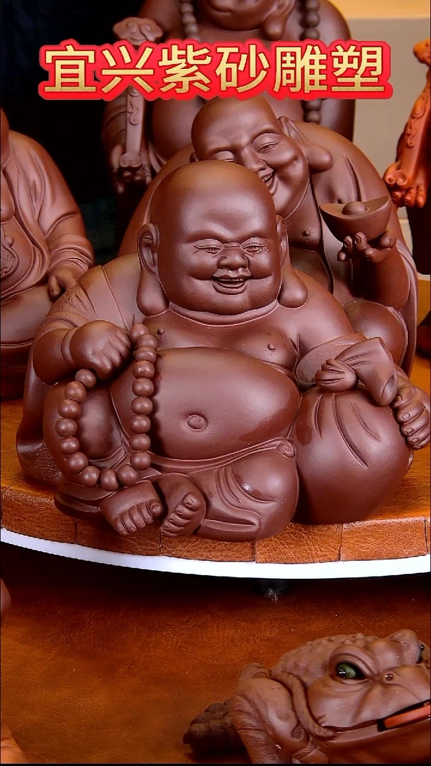 紫砂茶宠紫砂雕塑摆件弥勒