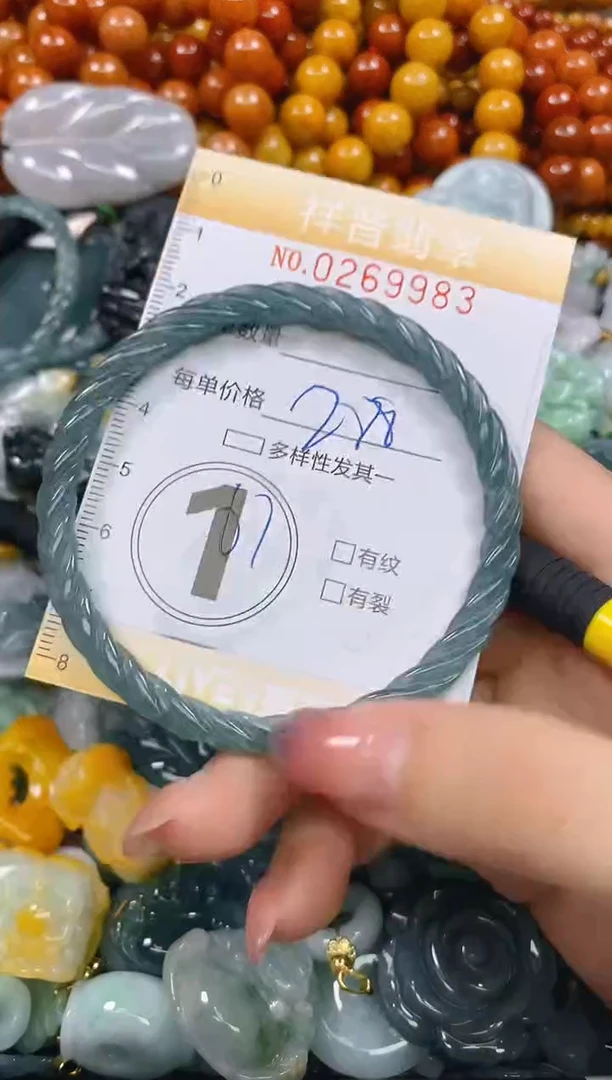 颈饰未镶嵌翡翠闪购0269983