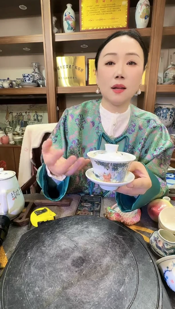 【闪购商品】其他S34景德镇制陶瓷一件