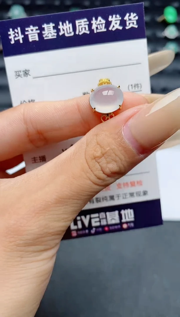 翡翠戒指银S925镶嵌.