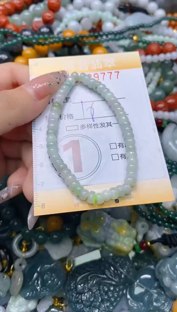 颈饰未镶嵌翡翠闪购0239777