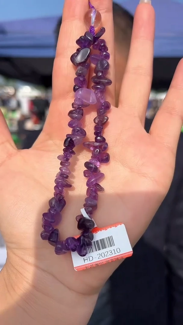 挂链未镶嵌紫晶天然手机链多样性发一mm