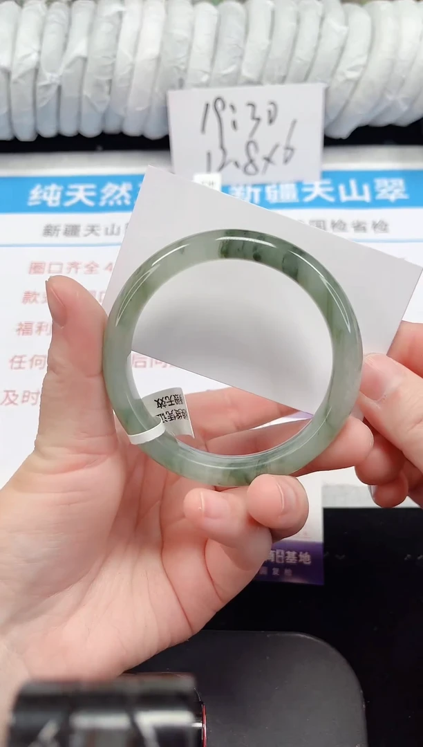 未镶嵌手镯石英质玉71-58/59