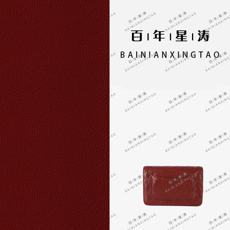 百年星涛高定女士手提单肩斜挎包33217