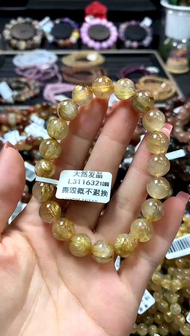 未镶嵌手链水晶10