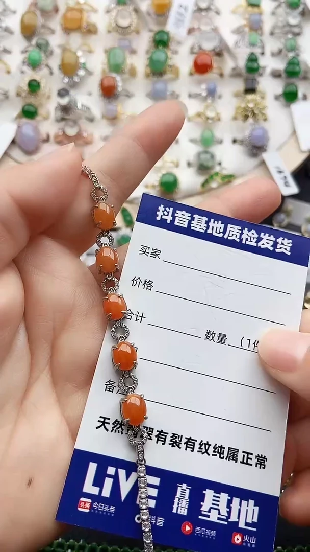 【闪购商品】翡翠手链银S925镶嵌11111