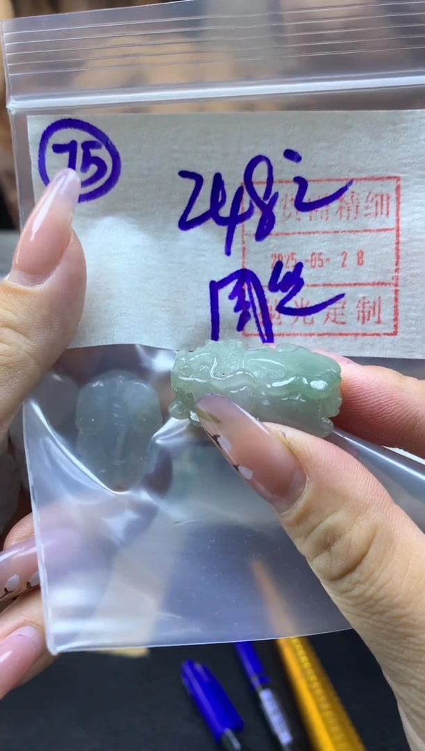 定制翡翠未镶嵌75貔貅*258元毛货需精抛光