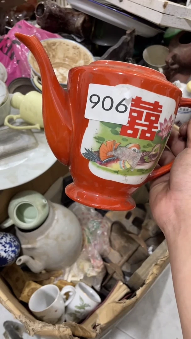 牛*亿丰轩工艺品店906