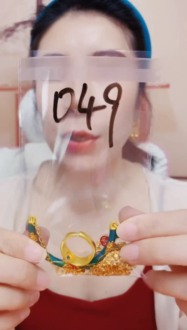 无合金套装00049