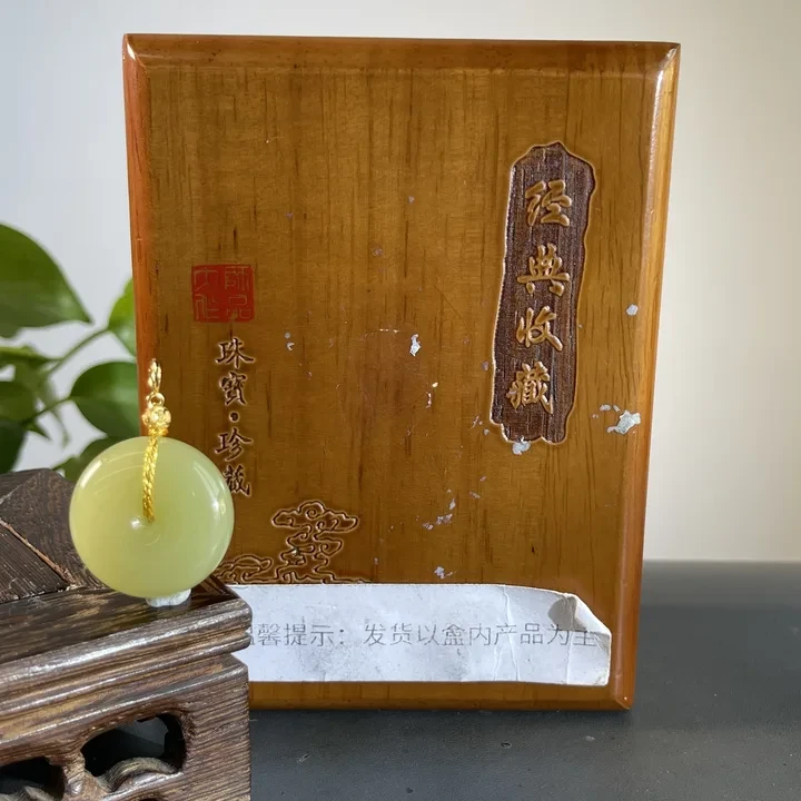 JCW03-206 H 天然和田玉