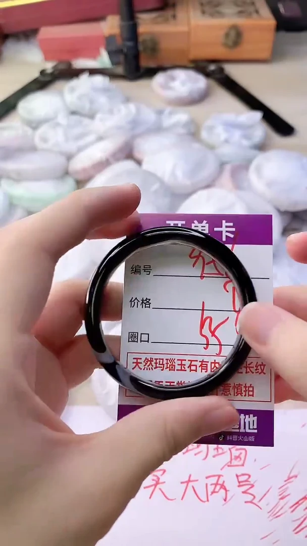 手镯玛瑙/玉髓未镶嵌956