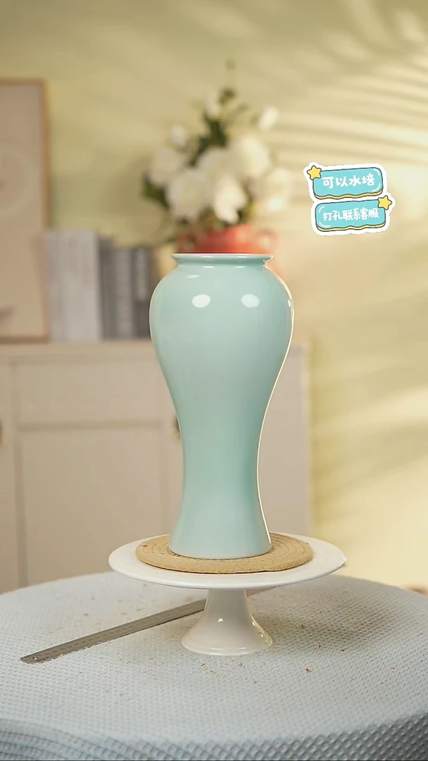 美人瓶景德镇高端陶瓷花瓶家居水培插花瓶