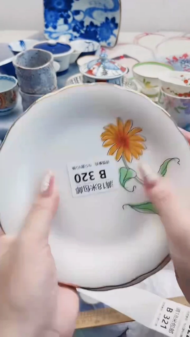 风***儿B320***************