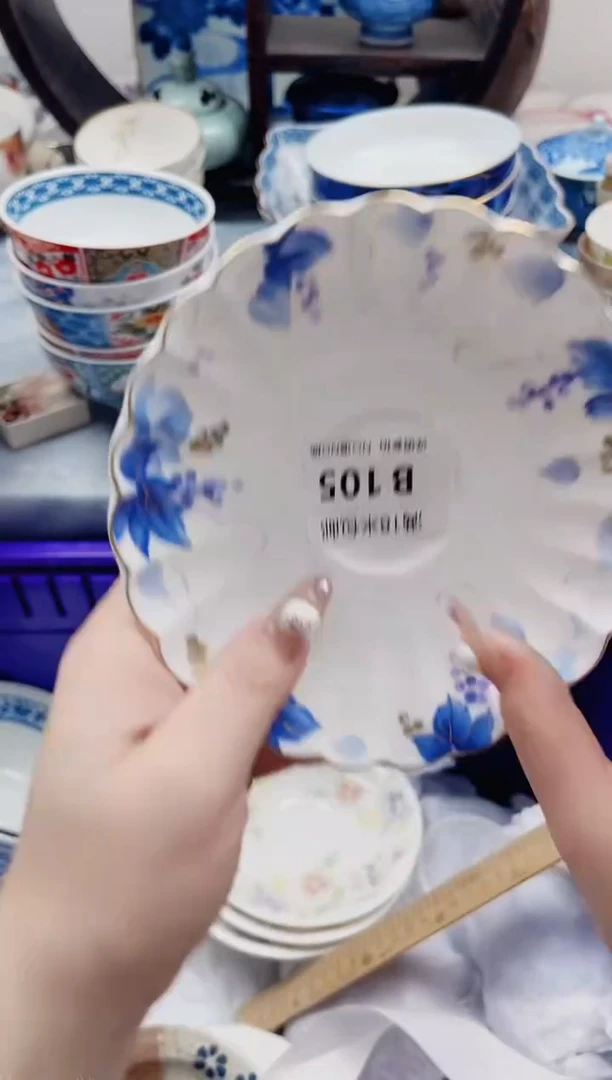 云*裳B105***************