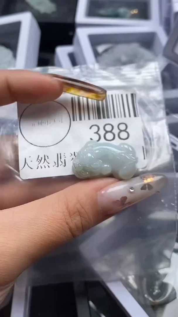 吊坠(不含链)未镶嵌翡翠388