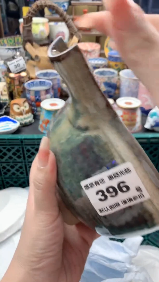 瓷片Z***6396号九姑娘工艺品瓷器