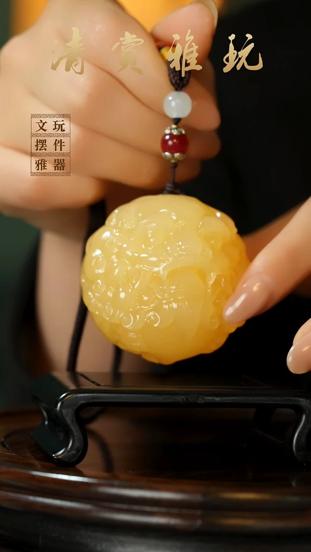 玉《醒狮貔貅》手把件摆件
