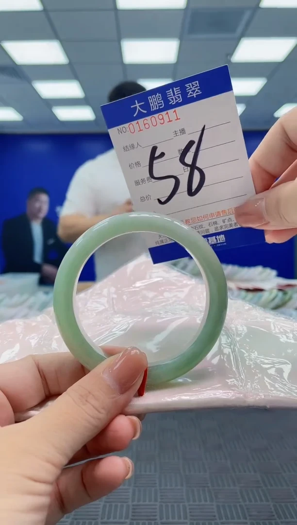 翡翠手镯未镶嵌AAAAAAAAAAA