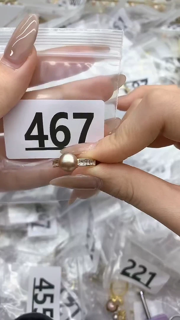 合金珠宝奇石淡水珍珠467