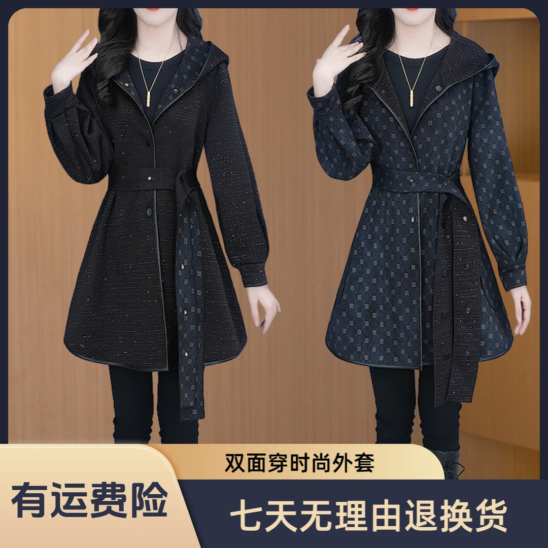 现货发【双面穿】22197优雅新款气质时尚大气减龄收腰显瘦外套M-4XL