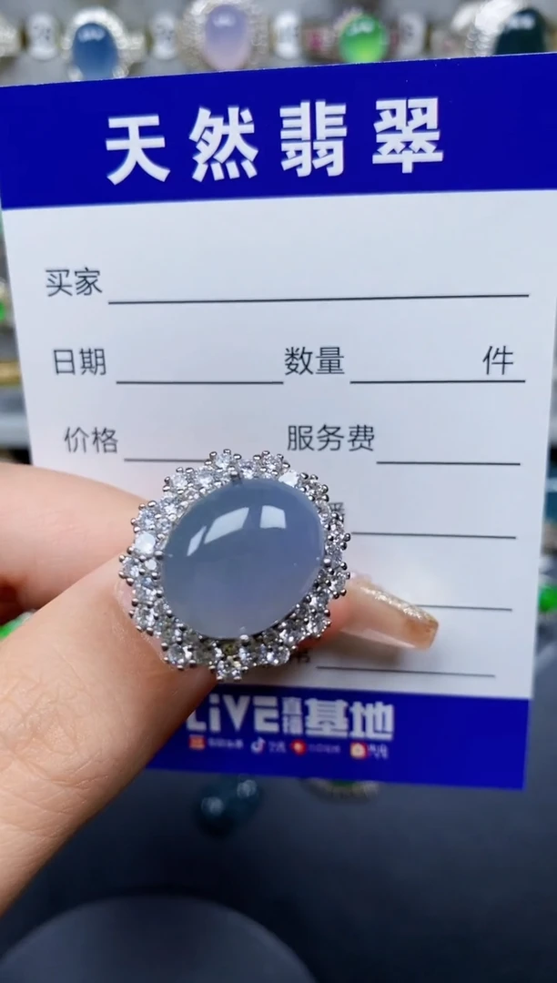 翡翠戒指银S925镶嵌318