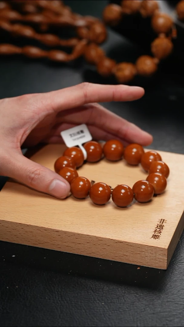 【闪购商品】橄榄核吊坠橄榄核