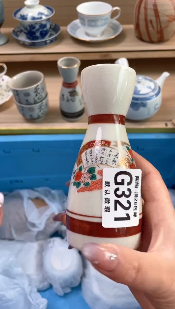 杯瓷片qqqqqqqqqqqG321