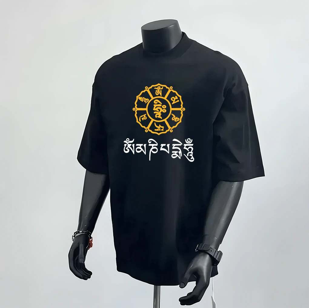 品质国潮服饰黑色LOGO印花男士男装短袖t恤不透纯棉圆领半袖上衣