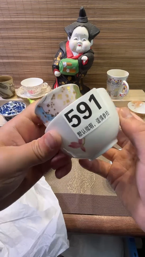 【闪购商品】陶瓷陶瓷陶瓷陶瓷陶瓷