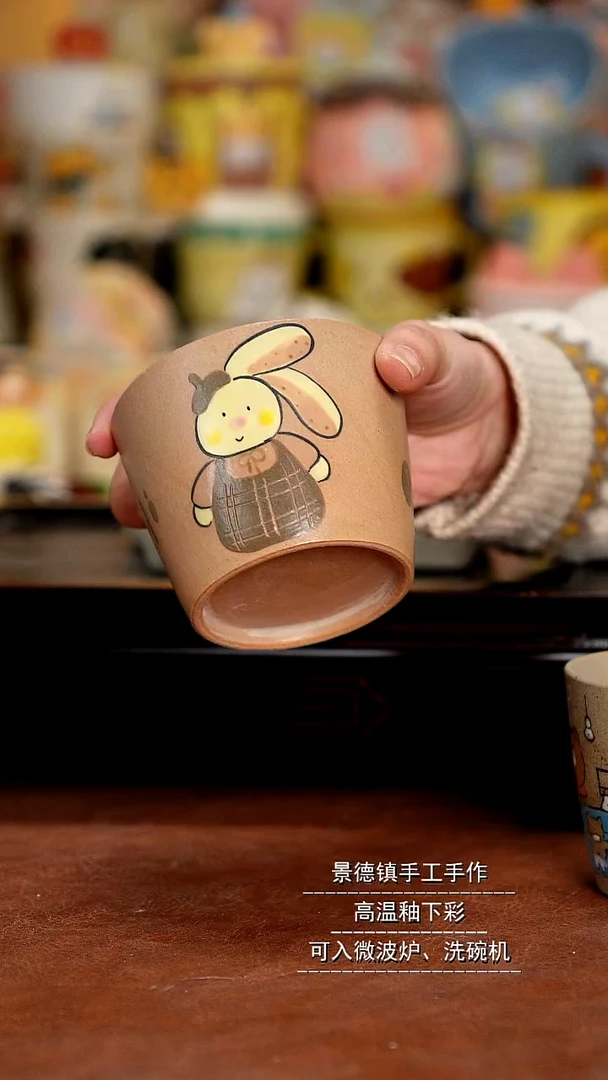 杯子陶景德镇一休瓷屋