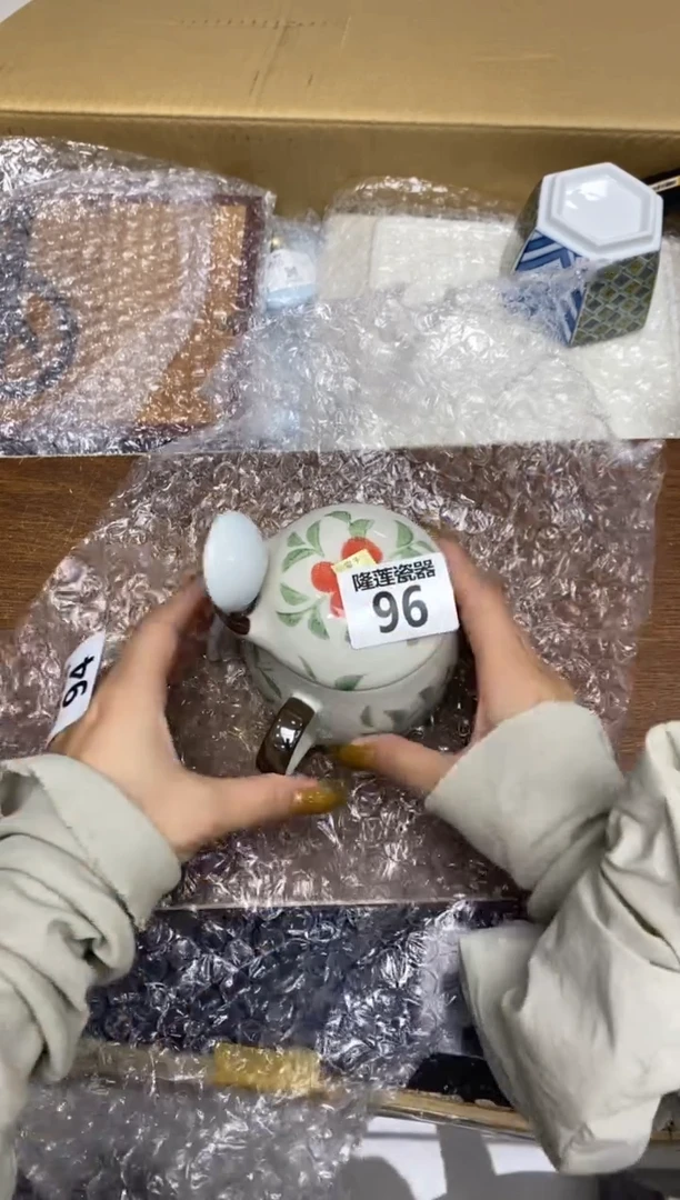 瓷片香*海隆莲瓷器欢迎大家